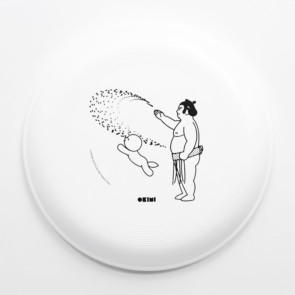 Sumobichon – Kimiaki Yaegashi (OKIMI) × Schnirch, frisbee